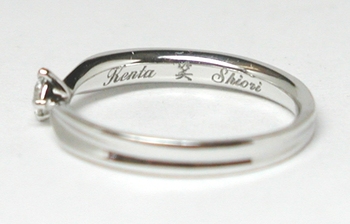 マリッジリング 結婚指輪 エンゲージリング 婚約指輪 オーダーメイド オリジナル ジュエリー 大阪 フォルムポッシュ 結婚指輪や婚約指輪の刻印などの参考例です